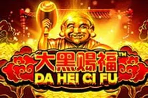 Da Hei Ci Fu