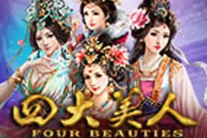Four Beauties (Gameplay Interactive)