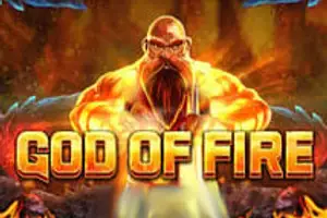 God of Fire