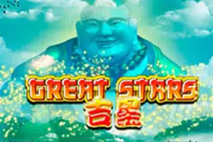 Great Stars