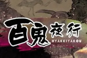 Hyakki Yakoo