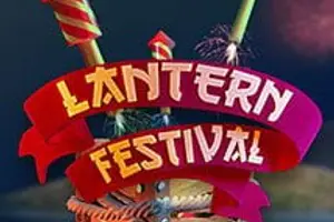 Lantern Festival (Maverick)