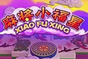 Xiao Fu Xing